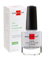Sophin Скраб для кутикулы и ногтей с кератином 