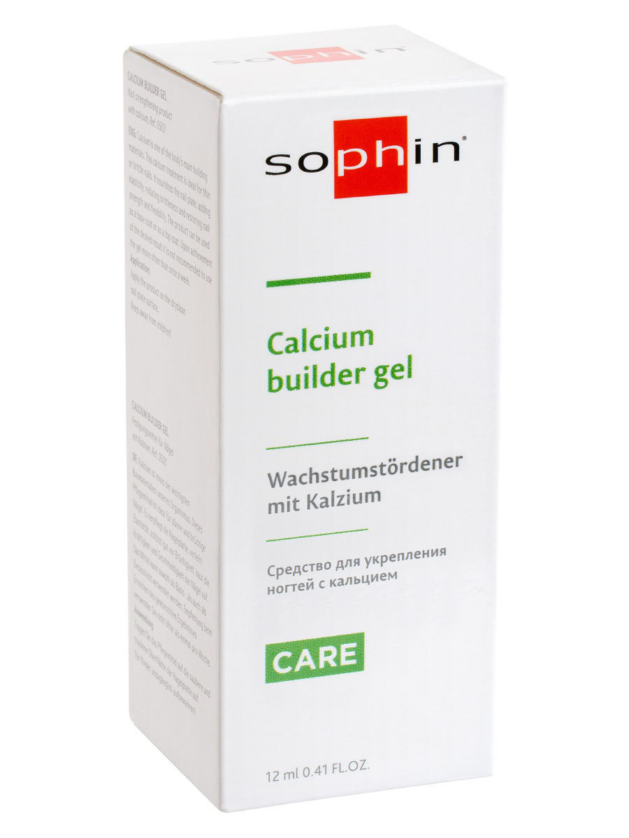 Sophin средство для укрепления ногтей с кальцием