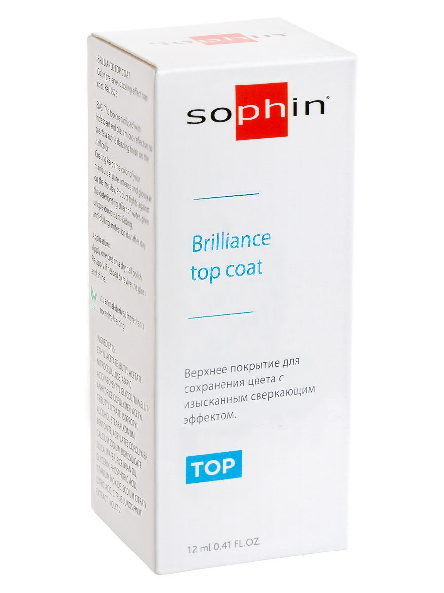 Sophin Верхнее покрытие для сохранения цвета с изысканным сверкающим эффетом